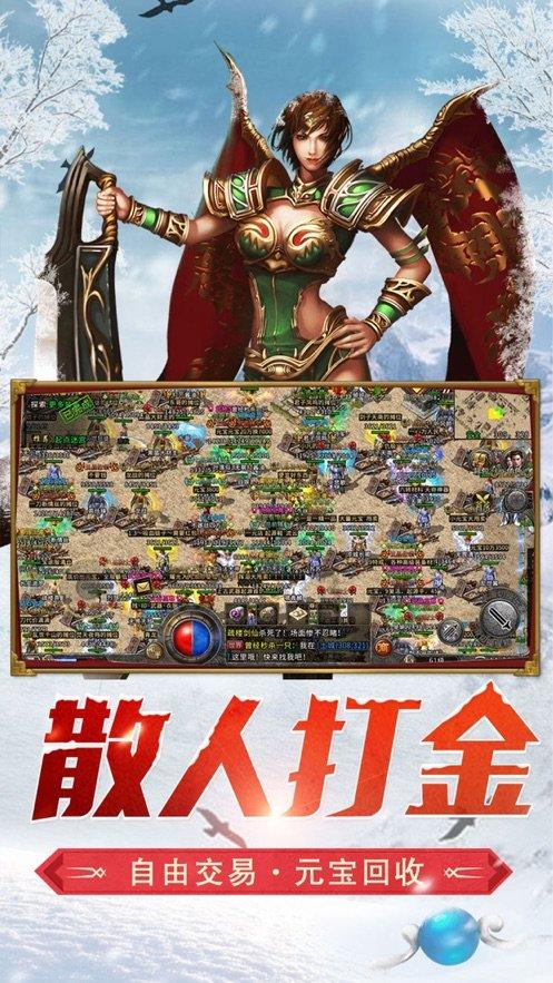 健美大赛